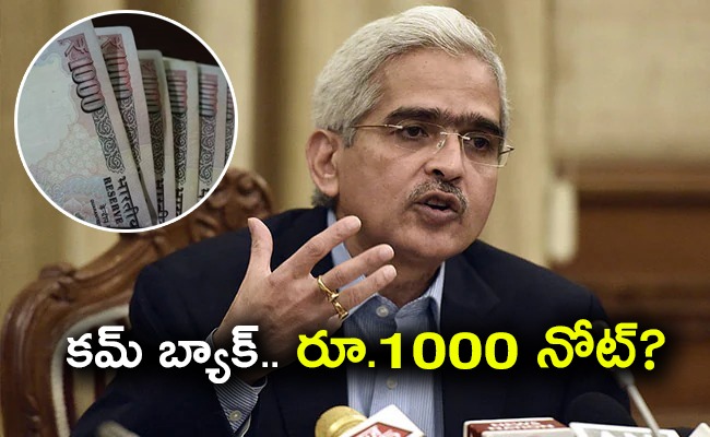 rbi.jpeg