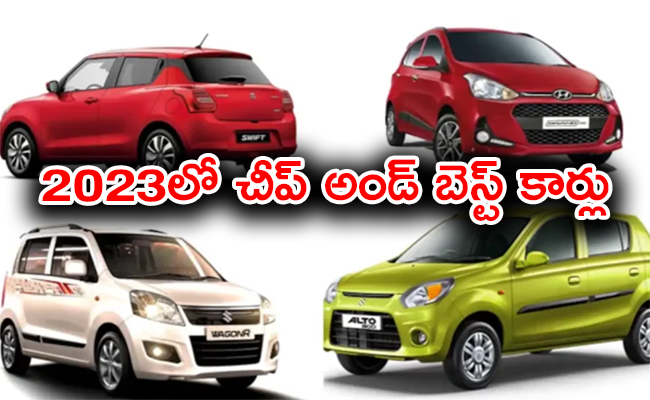 Cheapest_20Cars-01.jpg 1