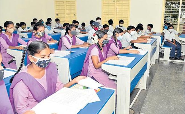 Jagananna-Animutyalu-Progra.jpg