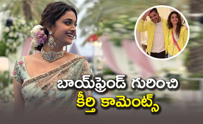 keerthi_650x400.jpg