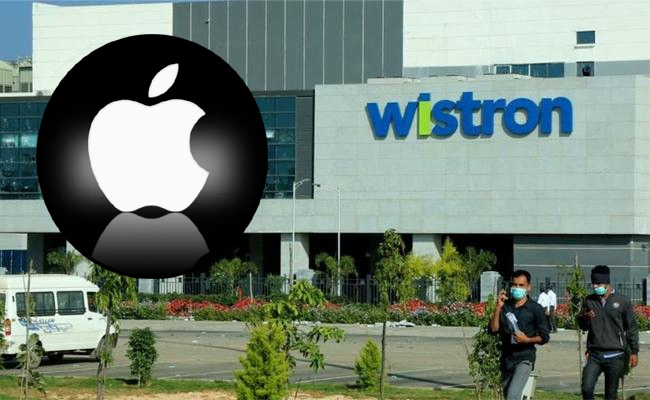 wistron.jpg