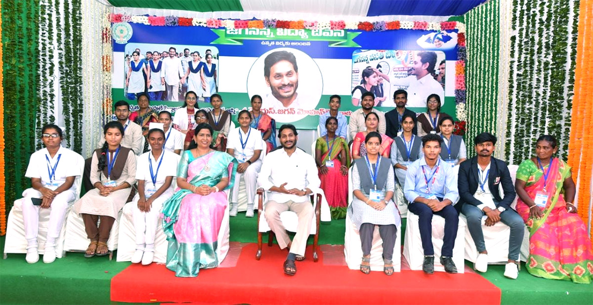 CM_20YS_20Jagan_20East_20Godavari_20Kovvur_20Tour_20Photos-1.jpg 1