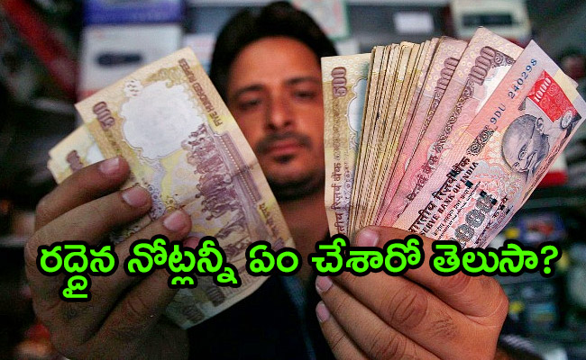 Demonetized-1000-And-500-Currency-Notes.jpg