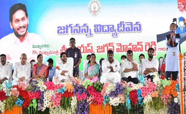 YAjagan_Vidyadeevena.jpg
