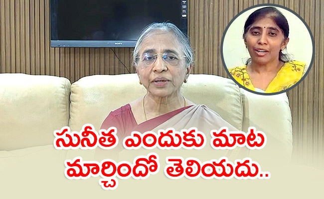 YS-Vimala-Reddy-Key-Comments-On-Viveka-Murder.jpg