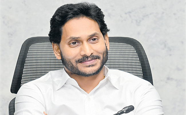 jagan.jpg