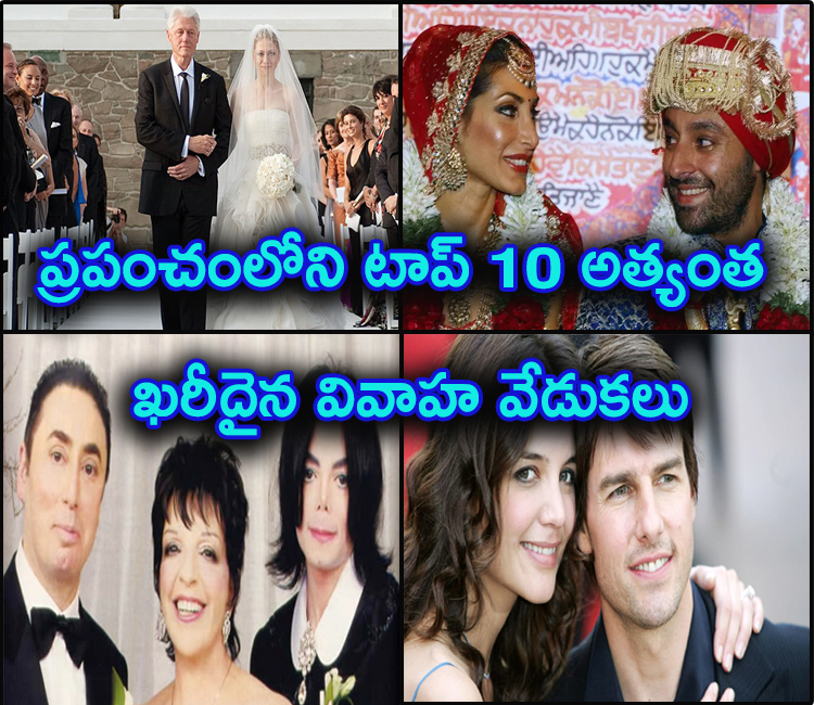 marriages-covers.jpg 1