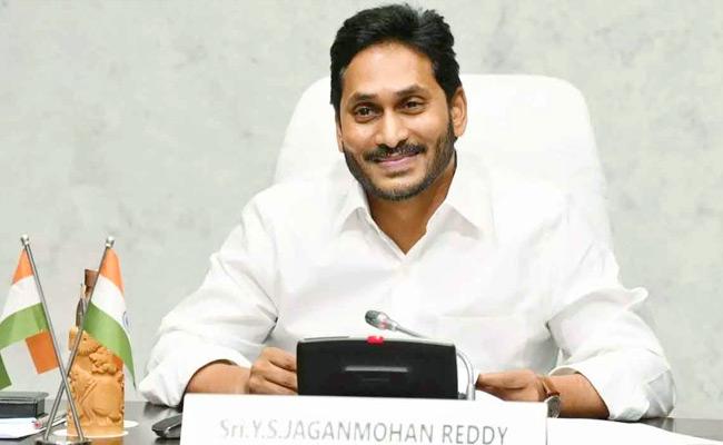 ys-jagan.jpg