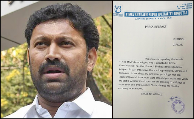 Avinash-reddy2.jpg