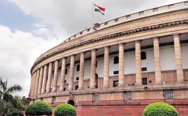 Lok-Sabha.jpg