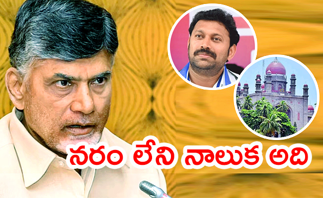 Yellow--Media--Chandrababu--Ove-r-Action--On--Avinash--Reddy.jpg