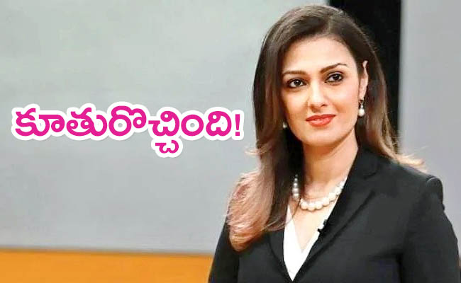 ameera-shah-success-story.jpg
