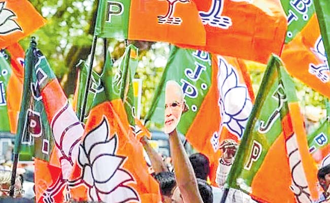 bjp.jpg