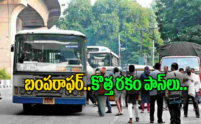 bus-passengers.jpg