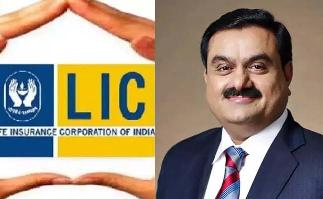 lic-adani.jpg