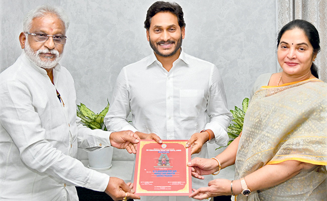AP--CM--YS--Jagan--Invited--For--Maha--Samprokshanam.jpg
