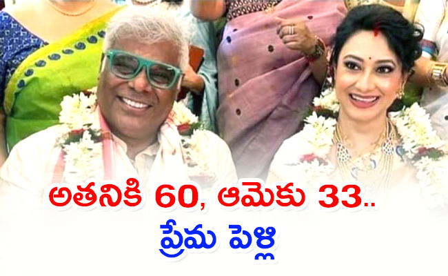 Actor-Ashish-Vidyarthi-Marries-To-Rupali-Barua.jpg