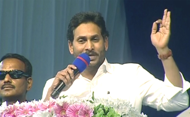 CM-Jagan-Mohan-Reddy-will-distribute-Amaravati.jpg