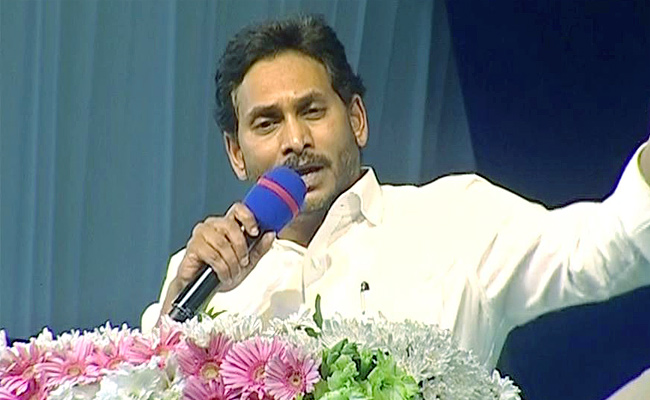 CM_20Jagan_20At_20Venkatapalem_20Public_20Meeting.jpg