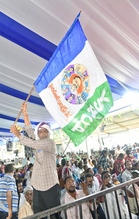 Huge_20Crowd_20At_20CM_20Jagan_20Amaravati_20Land_20Distribution_20Meeting_20Photos-11.jpg 10