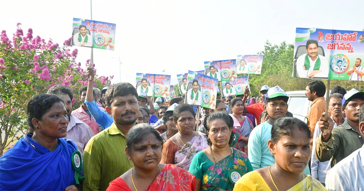Huge_20Crowd_20At_20CM_20Jagan_20Amaravati_20Land_20Distribution_20Meeting_20Photos-12.jpg 11