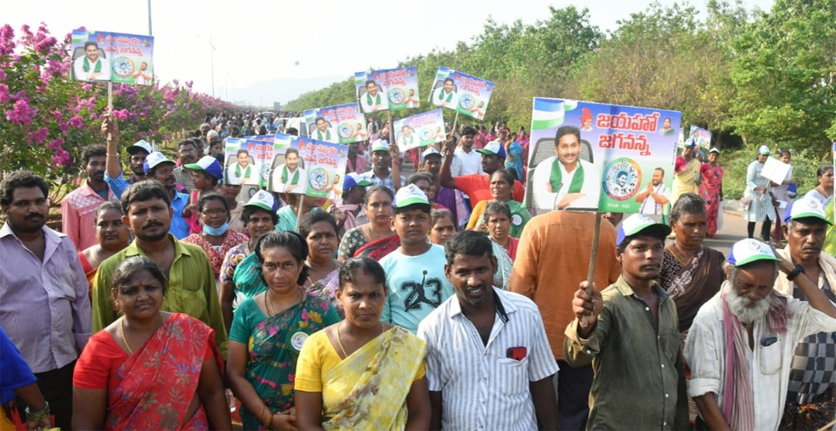Huge_20Crowd_20At_20CM_20Jagan_20Amaravati_20Land_20Distribution_20Meeting_20Photos-17.jpg 16