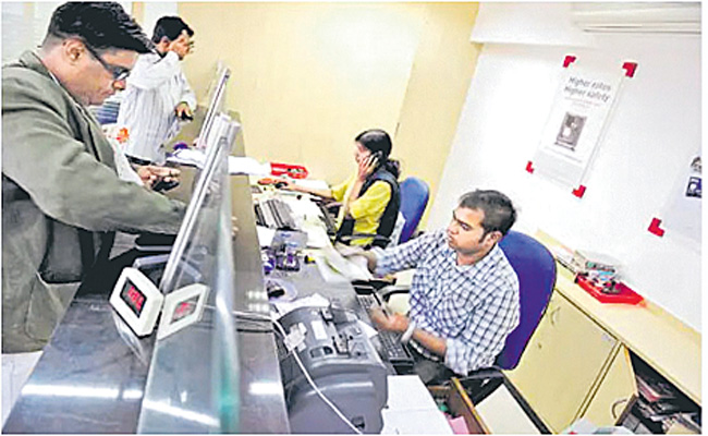 INDINA-BANKING.jpg