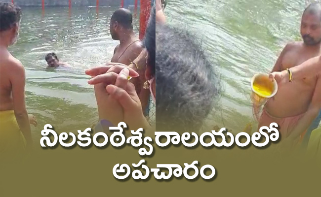 Nizamabad--EO--Venu--Swim--Video.jpg