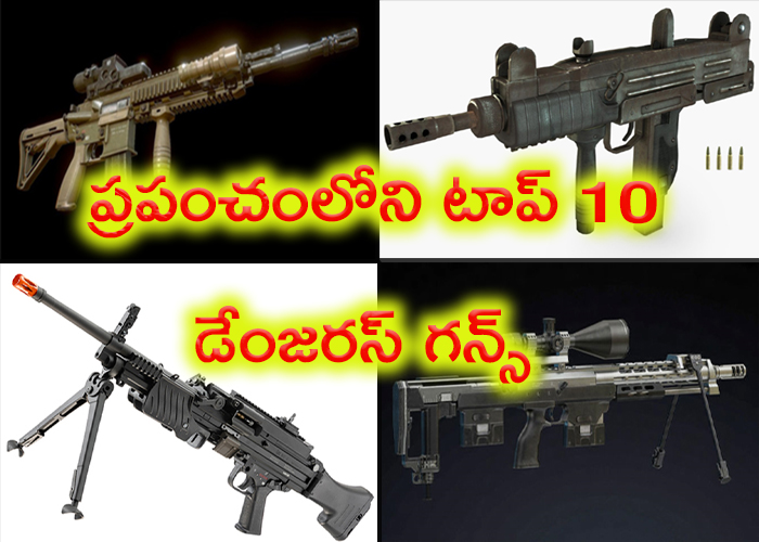 cover-page-guns.jpg 1