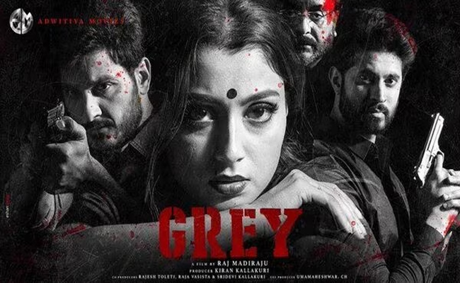 grey-movie.jpg