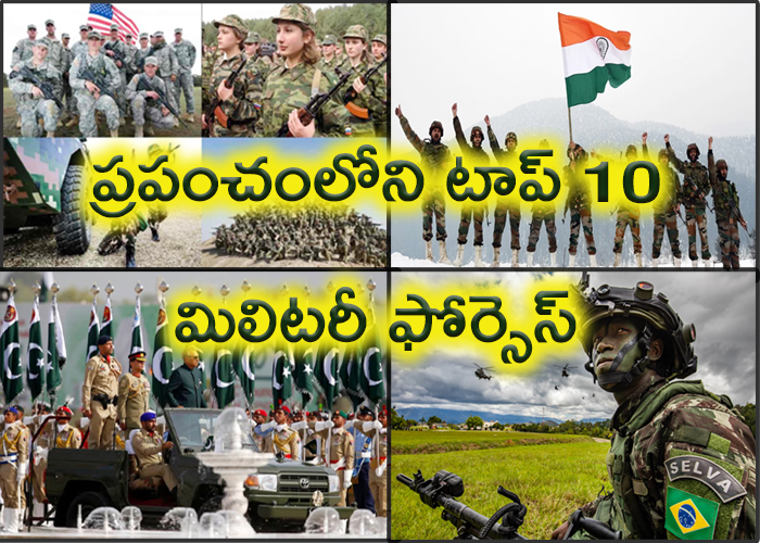 military-cover-page.jpg 1