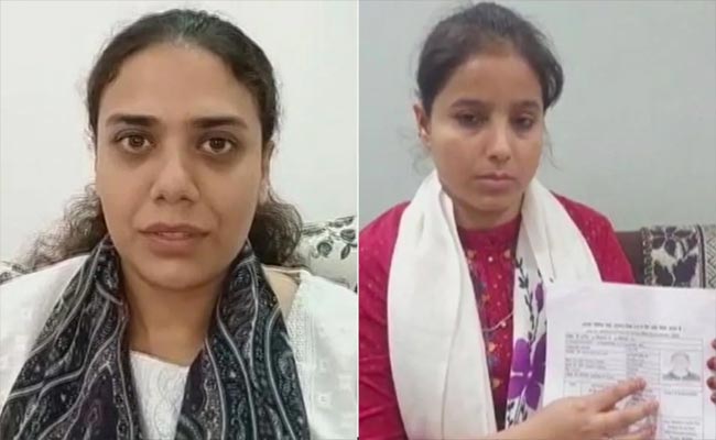 upsc.jpg