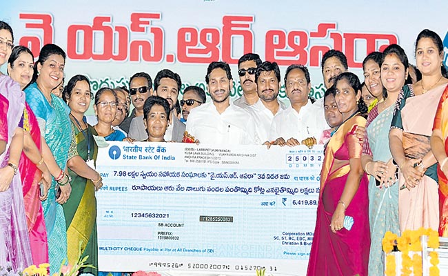 ys_20jagan_20mohan_20reddy.jpg