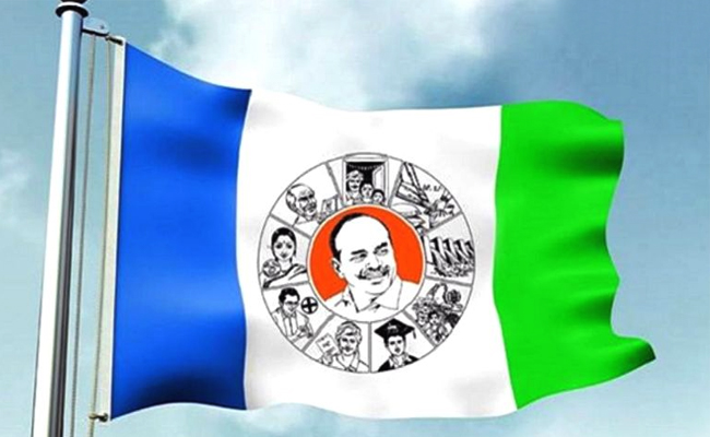 ysrcp-flag.jpg
