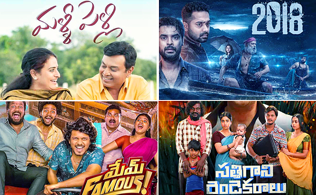 Reviews-Of-Tollywood-Movies.jpg