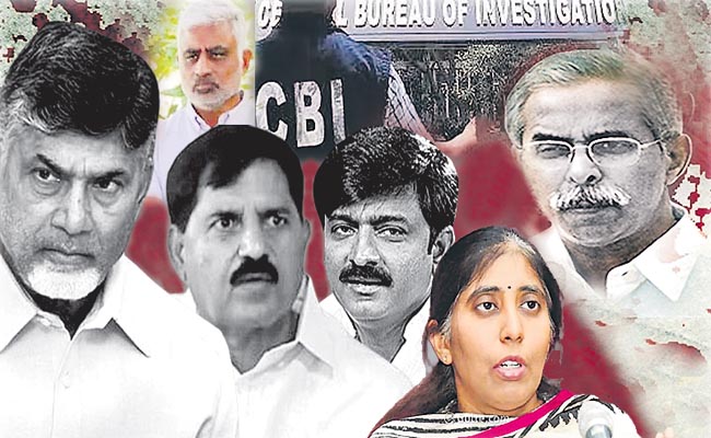 cbi.jpg