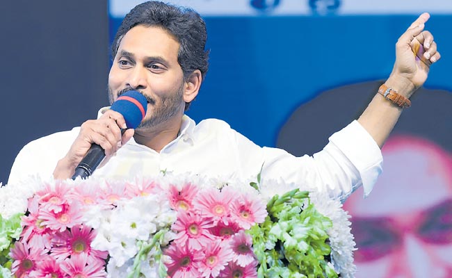 cm_20jagan.jpg