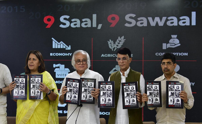 jairam-ramesh.jpg