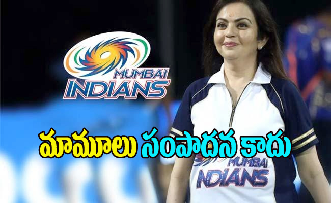 nita-ambani.jpg