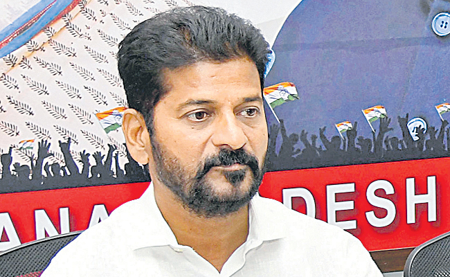 revanth_reddy.jpg