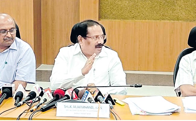 vijayananth.jpg