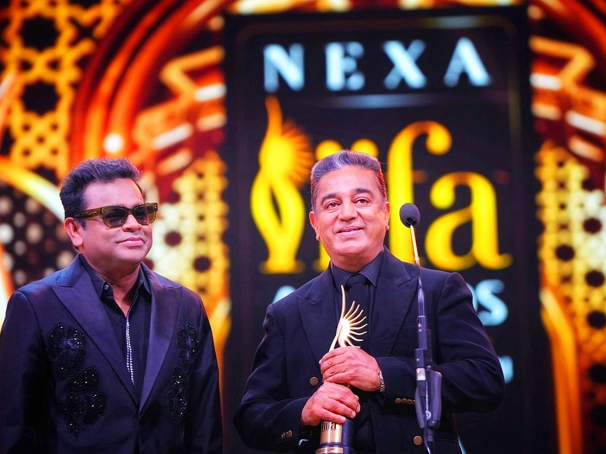 IIFA_20Award_202023_20Photos_5.jpg 6