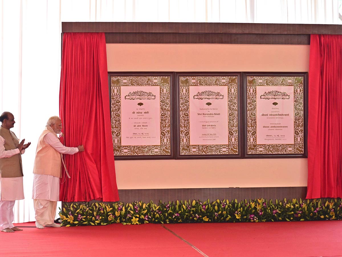 PM_20Modi_20inaugurates_20new_20Parliament_20building_20Photos_7.jpg 12