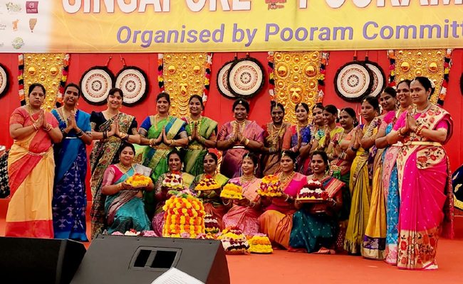 bathukamma.jpg