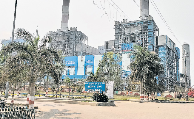 ntpc.jpg