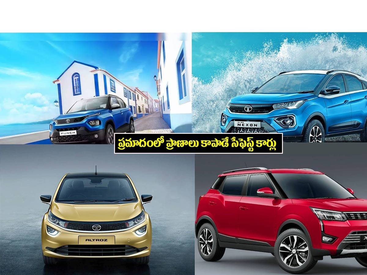 top-10-safest-cars-in-india.jpg 1