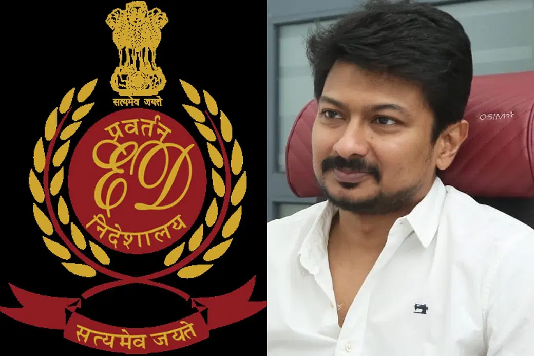 udaynidhi.jpg