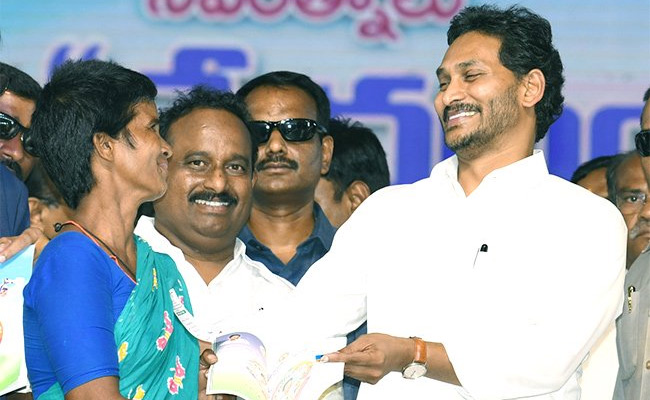 CM-YS-JAGAN4.jpg