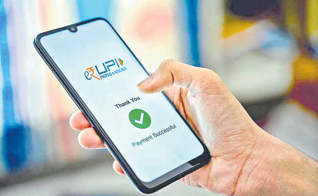 UPI-2.jpg
