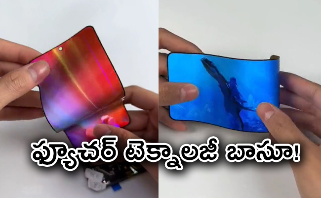 Viral_20video_20future_20technology_20transparent_20smartphones-01.jpg